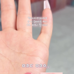 아 <b>쿨톤</b>페일들 개부러워