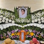 대도서관 영정사진 공개 "파티같은 4일장 보내"