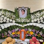  영정 속 모습 "오빠 안녕"..지인들 <b>작별인사</b> [스타이슈]