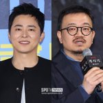 대치동 건물 팔아 70억 벌었다…새 주인은 '부산행' <b>연상호</b> 감독