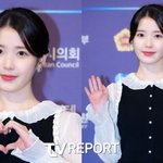 [드루와] '이종석' 아이유, 축하 쏟아지네…신곡 깜짝 발매
