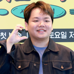 [드루와] '깜짝 결혼' 유튜버 곽튜브, 아빠 된다…예비신부는 5세...