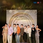 [드루와] '우리들의 발라드', 평가보다 감동…오디션 <b>문법</b> 바꾼다