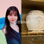 때문에 상주 루머 사실 아냐” (+<b>나동현</b>, 유튜브, 인스타그램,...