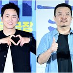 '대치동 110억 빌딩', 새 주인은 <b>연상호</b> 감독…71억 시세차