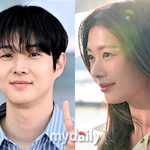 최우식·정소민, 위장 신혼 로코 출격…'우주메리미' 10월 10일...