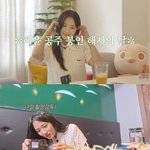 "오디션 정말 많이 떨어져, 'SKY <b>캐슬</b>'도…" [유튜브 하지영]