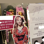 [이런일이] 결혼식날 신랑 친구들이 이런걸 보냈다면?