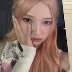 크러쉬 조이 결혼<b>발표</b>