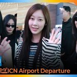 에스파, <b>Rich</b>한 언니들의 꾸안꾸 패션 (출국)[뉴스엔TV]