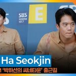 전력질주 오늘 개봉합니다(박하선의 씨네타운 출근길)[뉴스엔<b>TV</b>]