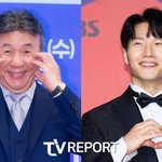 <b>박영규</b>, '새신랑' 김종국에 돌직구…"줄 거 다 주고 헤어져"...