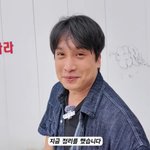 <b>제아</b> 김태헌, 중국집 접고 다시 공사장 알바 "먹고 살려면 뭐든지…"...