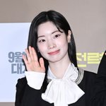 트와이스 다현 “어릴 때부터 배우 꿈 꿔, 母 내 영화 10번 봐”(씨네타운)