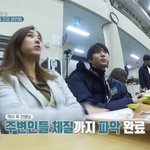 옥주현, '<b>옥장판</b> 사건' 해명했지만…과거 태도 논란까지 '파묘'...