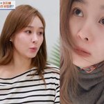 40대 피부 맞아? 옥주현 “주름 생길까 봐 ‘이것’ 절대 안 써”