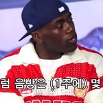 진짜 열심히 살았다는 아이<b>돌</b>들의 <b>그</b> 시절