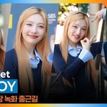 크러쉬 레드벨벳 조이, 미모 교과서 심쿵 출근길(동물놀장 녹화 ...