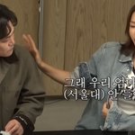 데뷔하기 전 <b>2NE1</b> 될 뻔했다는 여배우