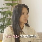 '선업튀' 대박 났는데…"인생에서 <b>스킵</b>하고 싶은 순간" (하지영)