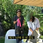 <b>절제력</b> 미친 것 같은 여배우의 관리 비결