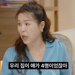 결말까지 완벽한 층간 소음 해결 방법