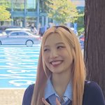 크러쉬 조이 결혼 <b>발표</b>