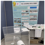 과학 전람회 대표작 선정 공정성 <b>의구심</b>  <‘태극기 게양 각도’...