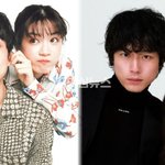 메이와 삼각관계 스캔들 (+삼각관계, <b>은밀</b>만남, 불륜, 인스타그램)