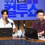 황치열, 결혼하면 뽀뽀 대신 키스 “더 좋은 거 아냐?” 부러움...