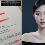 딸 조민, <b>SNS</b>에 고소장 공개 “경고·유예 불구 허위 게시물…합의...