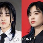 이주영, 보이스피싱 당했다…가족 잃고 '피의 복수' 시작 ('단죄')