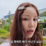 '딸둘맘' <b>윤진</b>이, 금융 종사자와 결혼하더니…"지금이 제일 행복한...