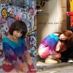 임수정 따라잡기 성공?···무지개니트까지 완벽 재현 (<b>은지</b>랑 이은지)