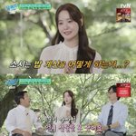 [모두드루와] 임윤아, 소녀시대 19주년 완전체 모임 결제 비화...