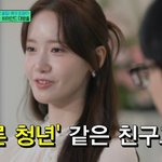 셰프' 주연 교체...이채민, '<b>이헌</b>' 그 자체"(유퀴즈)[종합]