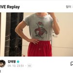 [군대] <b>썸네일</b> 뭔데ㅋㅋㅋㅋㅋㅋ