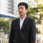 故 이선균 수사정보 유출 경찰, <b>첫</b> 재판서 “공무상 비밀누설 다툼...