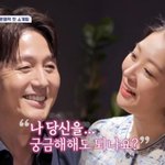 '47세' 이정진, 소개팅녀 박<b>해리</b>에 푹 빠졌다 "결혼하면 집안일...