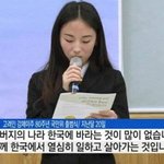 [댓글부탁해] 화교혜택 왤케 어이없냐