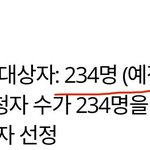 고려인에 대해 알고 계시나요?