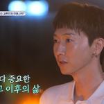 이야기 오갔다…"정말 괜찮은 사람" 호감 (신랑<b>수업</b>)[전일야화]