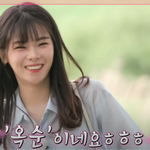 기수마다 학교폭력 논란…이번엔 한<b>소희</b> 닮은 28기 옥순? [MD이슈]