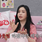 연예계 성희롱 폭로 "여자 맞냐며 성관계 요구" [마데핫<b>리뷰</b>]