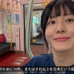 [모두드루와] <b>도쿄</b>규짱, 18만 구독자 기만…일본에 사는 척하며...