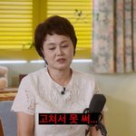 이경실, 의미심장 조언…"사람 고쳐 쓰는 거 아냐, 개가 똥을...