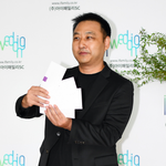 김수용, L사 신발=지분 5%..아쉽게 수백억 놓쳤다 “대박 전...