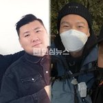 알았다” (+레인보우18, <b>터보</b>제이컴퍼니, 케이타이거즈, 인스타그램)