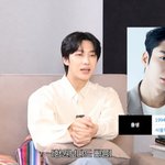 '빠른 94' 몬엑 <b>형원</b> "나보다 생일 빠른 친구, 이젠 나한테...