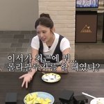 요즘 <b>체력</b>이 예전과 달라진 걸 느낀다는 막내
